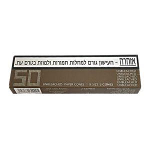קונוסים מוכנים למילוי
