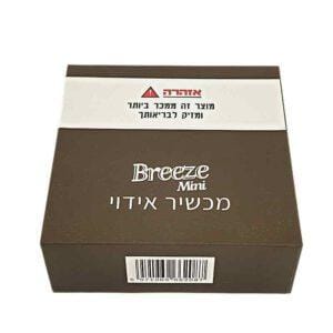 עט אידוי