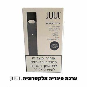 עט אידוי JUUL