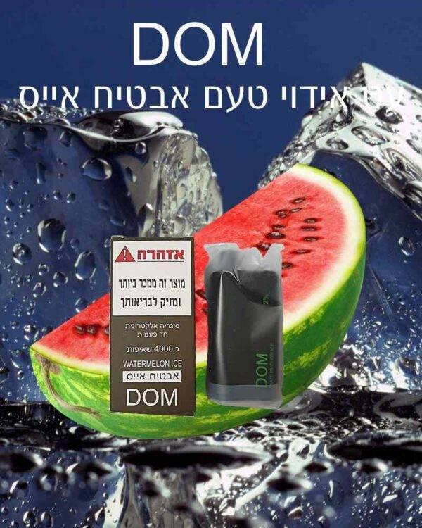 סיגריה אלקטרונית אייס אבטיח