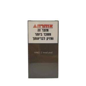 עט אידוי חברת VOOPOO דגם Vinci 2 mod pod