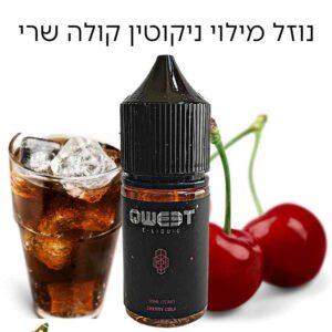 נוזל מילוי לסיגריה אלקטרונית