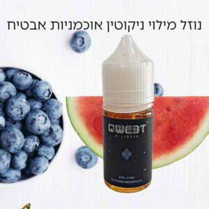 נוזל מילוי לסיגריה אלקטרונית