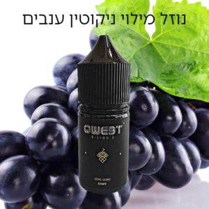 נוזל מילוי לסיגריה אלקטרונית