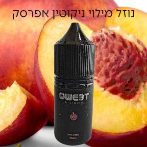 נוזל מילוי לסיגריה אלקטרונית