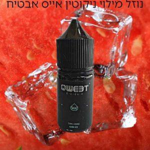 נוזל מילוי לסיגריה אלקטרונית