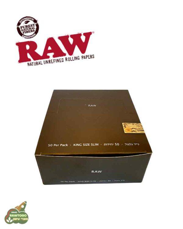 נייר גלגול רואו קלאסי גדול ללא פילטר דגם RAW Classic King size Slim