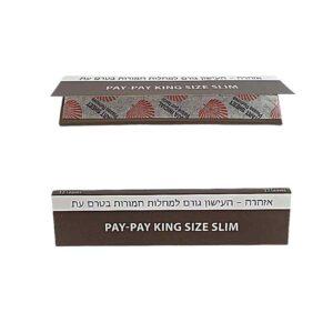 נייר גלגול פאי פאי גודל גדול KING SIZE חברת PAY PAY