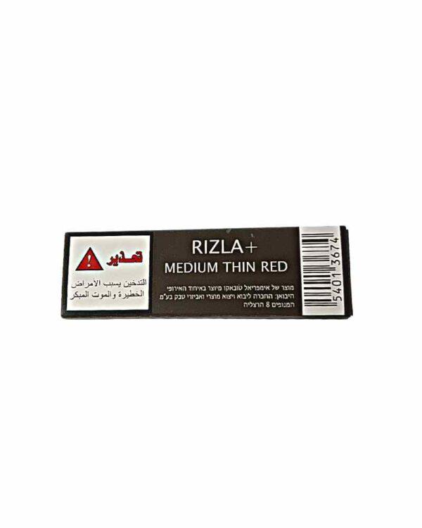 נייר גלגול ריזלה אדום Rizla Medium Thin Red