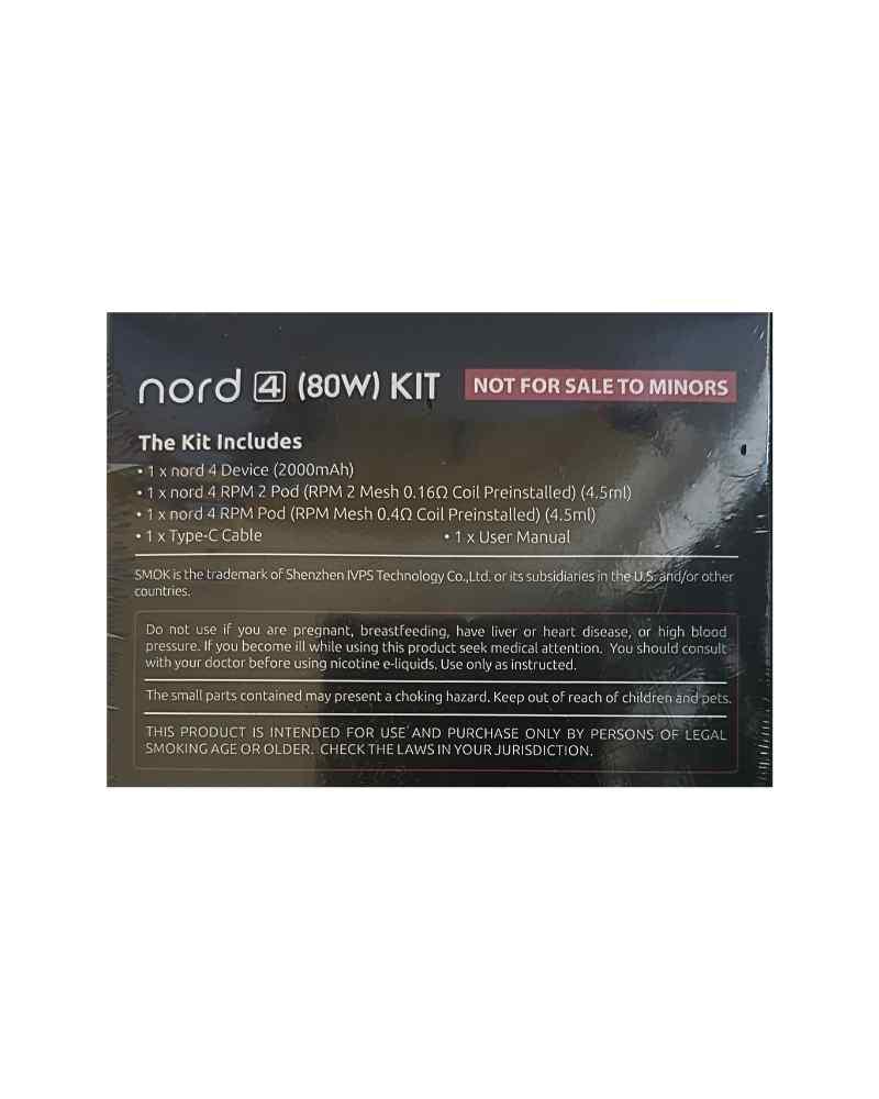 מכשיר אידוי מסוג נרגילה סמוק נורד 4 קיט | smoke nord 4 80W kit