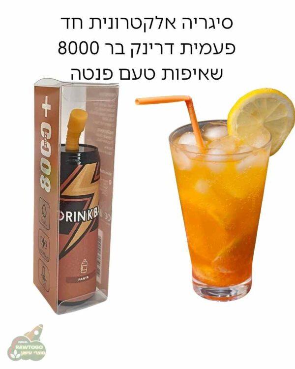 סיגריה אלקטרונית דרינק בר 8000 שאיפות טעם פנטה Drink Bar