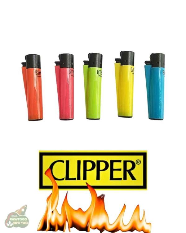 מצית קליפר להבה קלאסית ב 5 צבעים שונים CLIPPER