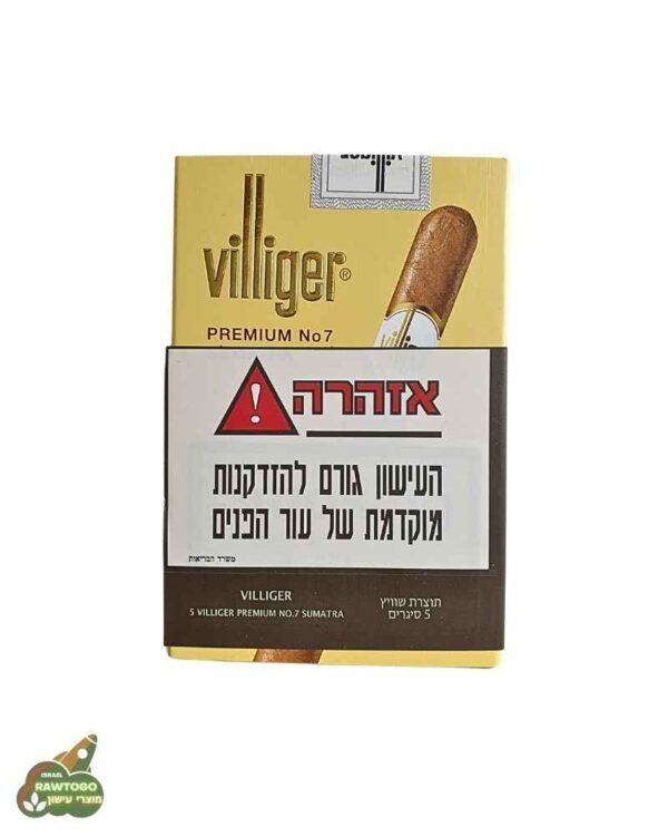 סיגר ויליגר דגם פרימיום מס 7 במארז של 5 יחידות