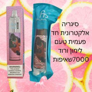 סיגריה אלקטרונית בטעם לימון וורוד 7000 שאיפות חברת RANDM TORNADO