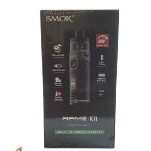 מכשיר אידוי מסוג נרגילה סמוק צבע אקדח מטאלי smok RPM 5 kit 80W