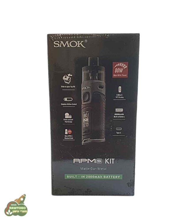 מכשיר אידוי מסוג נרגילה סמוק צבע אקדח מטאלי smok RPM 5 kit 80W