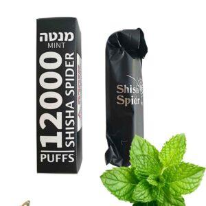 סיגריה אלקטרונית ספיידר טעם מנטה שאיפות 12000 SHISHA SPIDER