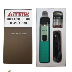 סיגריה אלקטרונית רב פעמית דגם SMOK Propod 22W Pod Kit