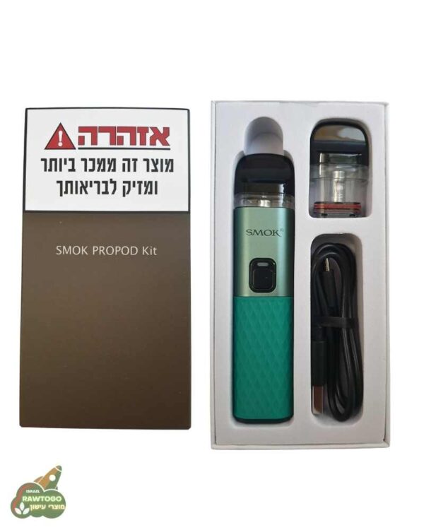 סיגריה אלקטרונית רב פעמית דגם SMOK Propod 22W Pod Kit