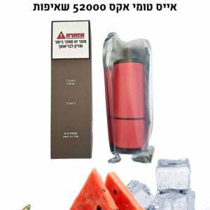 סיגריה אלקטרונית חד פעמית בטעם אבטיח אייס