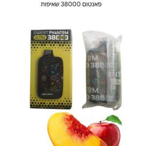 סיגריה אלקטרונית חד פעמית אפרסק תפוח קוויט פאנטום אולטרה 38000 שאיפות QWEET