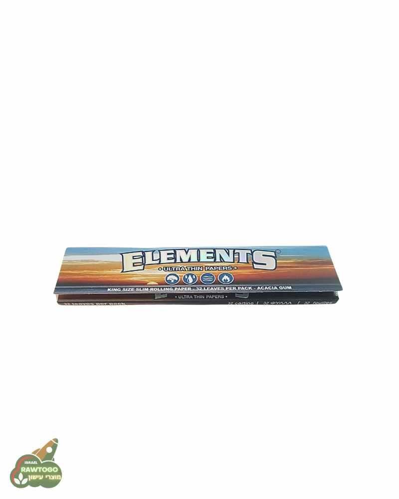ניירות גלגול אלמנטס לבנים גדולים חברת ELEMENTS