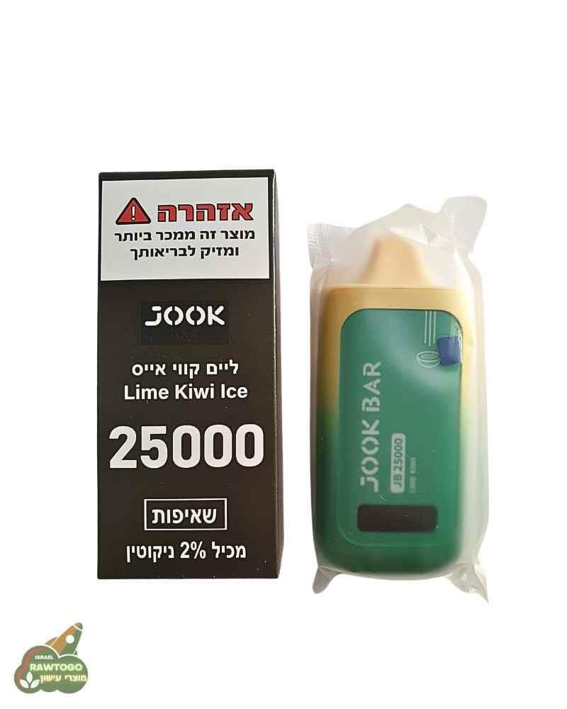 סיגריה אלקטרונית טעם ליים קיווי אייס 25000 שאיפות חברת ג'וק JOOK – RAWTOGO  הכיף שבעישון – חנות למוצרי עישון