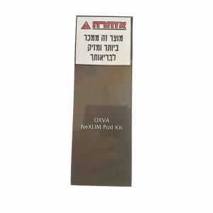 פוד מערכת מתקדמת עם טעם עוצמתי וסוללה חזקה - OXVA NeXLIM Pod Kit