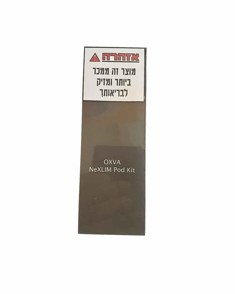 פוד מערכת מתקדמת עם טעם עוצמתי וסוללה חזקה - OXVA NeXLIM Pod Kit