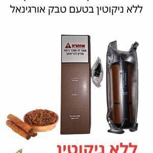 סיגריה אלקטרונית חד פעמית ללא ניקוטין (0%) בטעם טבק אורגינל 52000 שאיפות TOMI X
