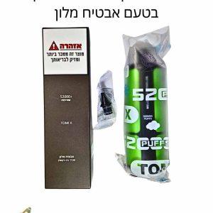 סיגריה אלקטרונית חד פעמית בטעם אבטיח מלון אייס 52000 שאיפות TOMI X