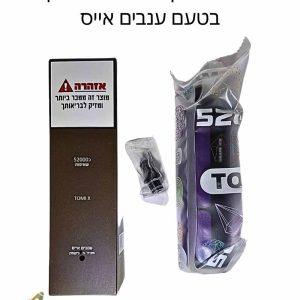 סיגריה אלקטרונית חד פעמית בטעם ענבים אייס 52000 שאיפות TOMI X