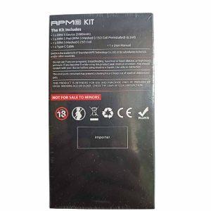 SMOK RPM 5 Kit – Black Leather | ערכת וייפ 80W עם סוללה 2000mAh