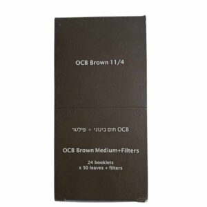 קופסת ניירות גלגול OCB חום בינוני ופילטרים – מארז דיספליי OCB Brown Medium 1 1/4 (24 חפיסות)