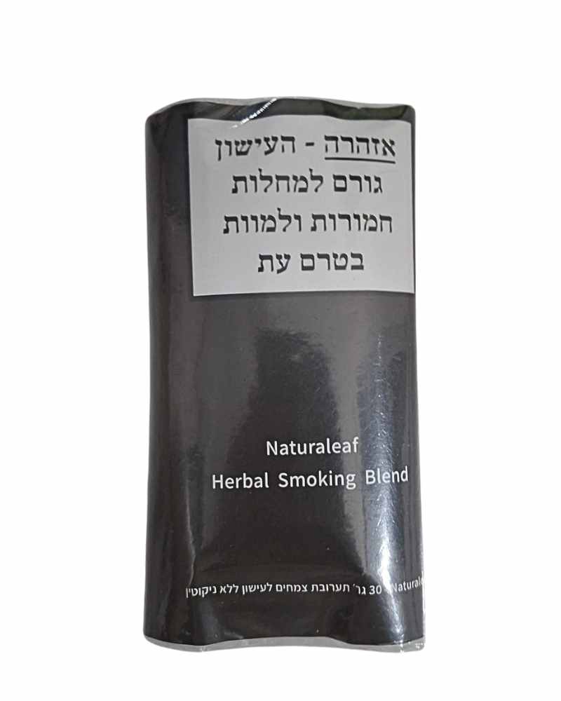 תערובת צמחים לעישון Naturaleaf Herbal Smoking Blend ללא ניקוטין (30 גרם)