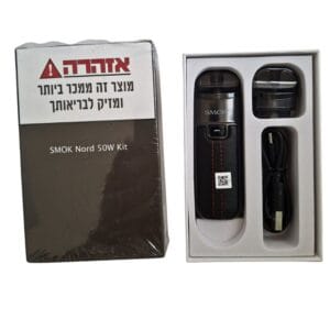 ערכת סיגריה אלקטרונית SMOK Nord 4 Pod Kit 80W – דגם Leather / Black Brown