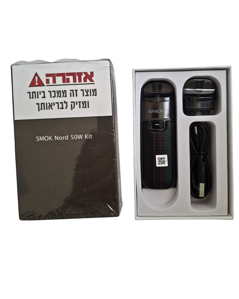 ערכת סיגריה אלקטרונית SMOK Nord 4 Pod Kit 80W – דגם Leather / Black Brown