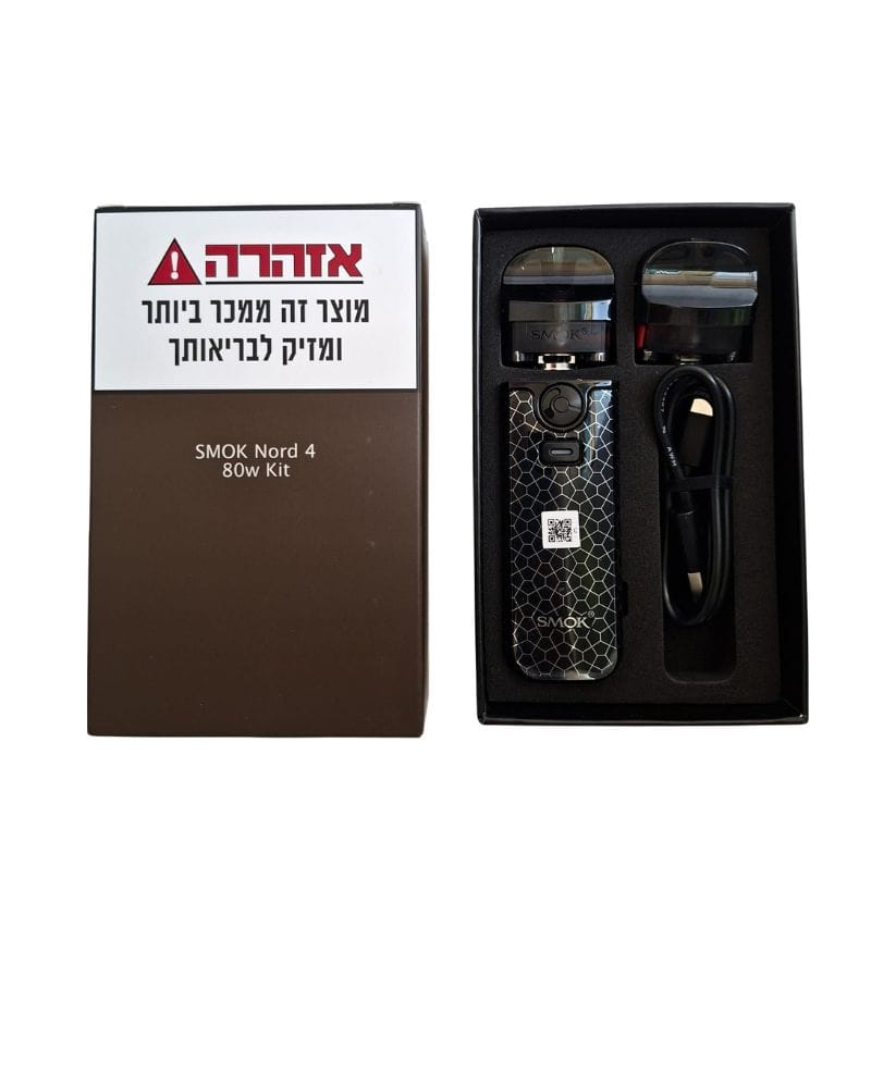 ערכת סיגריה אלקטרונית SMOK Nord 4 Pod Kit 80W – דגם Black Armor