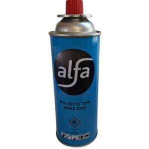 מיכל גז בוטאן ALFA 227 גרם לכיריים ניידות, מבערים ומציתים