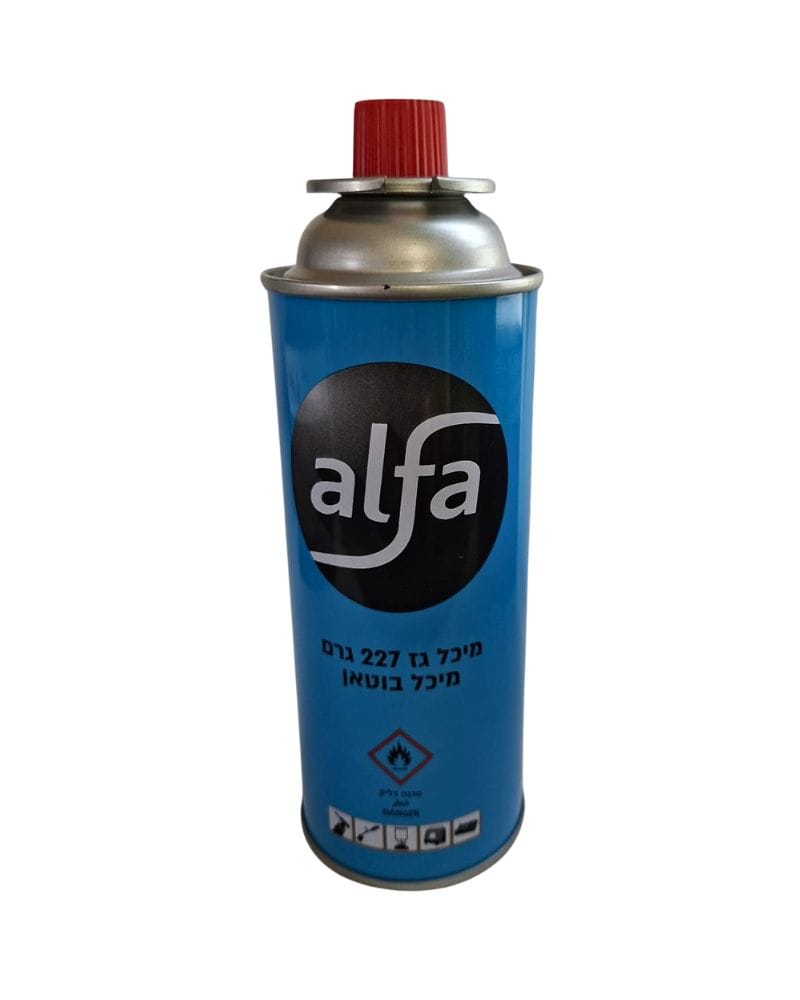 מיכל גז בוטאן ALFA 227 גרם לכיריים ניידות, מבערים ומציתים