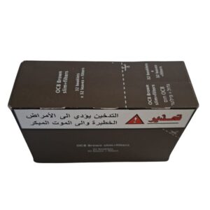 קופסת ניירות גלגול OCB חום גדול + פילטר (OCB Virgin / Brown Slim + Tips) – פאקט 32 מחברות