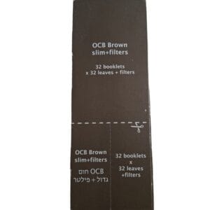 קופסת ניירות גלגול OCB חום גדול + פילטר (OCB Virgin / Brown Slim + Tips) – פאקט 32 מחברות